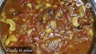 Khajur Amsatta Chatni Recipe [upl. by Aiym]