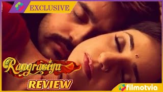 Rangrasiya Serial Kyu Band Hua  Rangrasiya Episode 1 Review [upl. by Swen669]