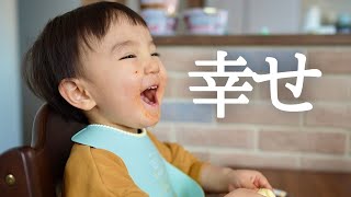 【幼児食】電子レンジを使いこなす１歳児／チーズが美味しすぎて幸せ [upl. by Tirrag654]