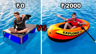 0 Vs 2000 Rupees Boat Challenge 🚣‍♂️ Who Will Win [upl. by Nonnahc]