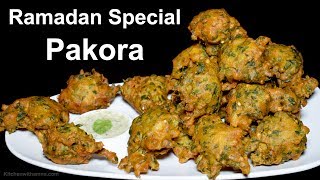 Pakora Recipe  Palak Pakora Recipe by Kitchen With Amna  Special Ramadan Recipe [upl. by Eisso262]