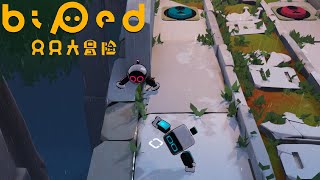 Biped CoOp Full Gameplay Walkthrough Part 1 [upl. by Canica60]