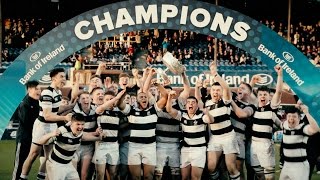 Bank of Ireland Leinster Senior Schools Cup Champions 2016 [upl. by Hootman623]