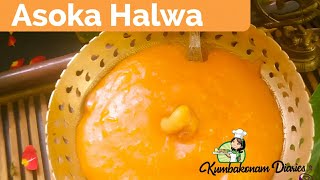 Asoka Halwa । Ashoka Halwa in Tamil  Moong Dal Halwa। Halwa recipe in Tamil  Sweet recipe in Tamil [upl. by Prior]