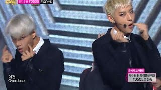 【TVPP】EXO  Overdose 엑소  중독  Goodbye Stage Show Music Core Live [upl. by Rozalie]