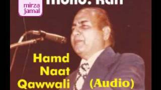 Mohammed Rafi  025  Ya Nabi Salam Alaikamp4 [upl. by Hurlow]