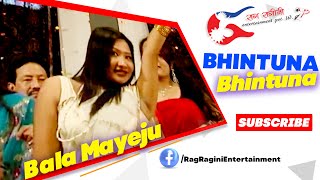 Bhintuna Bhintuna Bhin Ehipa Ya Bhintuna  Bala Mayeju  Old Nepal Bhasa Newari Movie Song 2015 [upl. by Artied]