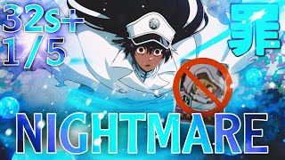 بليتش برايف سولز نايتمير قيلد كويست  BLEACH Brave Souls  NIGHTMARE GUILD QUEST [upl. by Ahsilak]