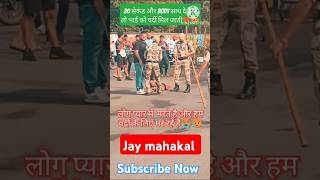 SSC GD PHYSICAL 5 km run sscgd sscgdconstable sscgd2023 sscgd2024 viralreels youtubeshorts [upl. by Lymann]