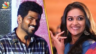 Keerthi Suresh Sister avarkale  Vignesh Shivan Funny Speech  Suriya  Thana Serntha Kootam Movie [upl. by Suzi]