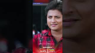 ପ୍ରଥମ ଦେଖାରେ ପ୍ରେମ  Comedy Scene🤣  Alankar TV  TarangPlus [upl. by Iman]