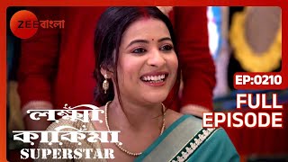 Lokkhi Kakima Superstar  Full Ep  210  Oct 15 2022  Zee Bangla [upl. by Leontyne]