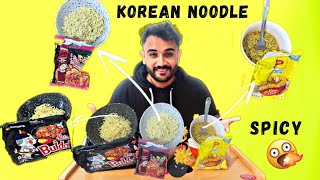 BULDAK CHICKEN FLAVOUR RAMEN  GEKI KIMCHI NOODLE  MAGGIE  COMPARISON VIDEO  KOREAN FOOD MUKBANG [upl. by Iad]