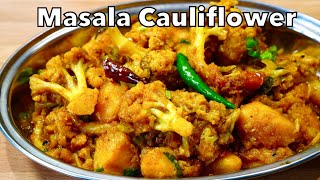 SPICY CAULIFLOWER POTATO CURRY  ALOO GOBI MASALA [upl. by Eigriv]