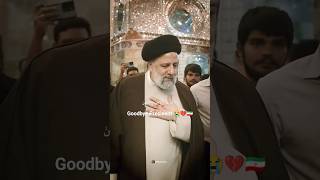 reisi iran prezident tehran moslem freepalestine new news sad raisi reels shorts [upl. by Poler245]