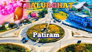 Patiram  Balurghat  Dakshin Dinajpur [upl. by Alset146]