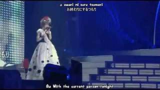 HH Tanaka Reina  FOREVER Anata ni Aitai LIVE •EN Subtitled• [upl. by Molly]