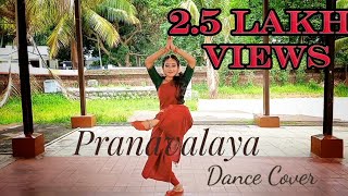 PranavalayaClassical Dance CoverMeenakshi Muralidharan Choreography [upl. by Azila725]