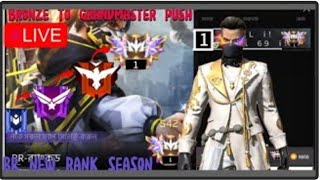 Live🔴 Free Fire BR Rank Push🪂Full Gameplay iPhone📱 Bangladesh Top 1 UID 2922139420 [upl. by Harper]