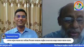 পাঁচ হাজার টাকা জমা দিয়ে মৃত্যুতে ছয় লাখ টাকা কোম্পানি পরিশোধ করলে বীমা কোম্পানির লাভ কোথায় [upl. by Letisha]