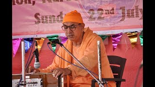 Kesava Kuru Karuna Kirtan Sarvaganandaji Songs 2018 Ramakrishna Mission Narottam Nagar [upl. by Berglund336]