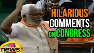 Hukmdev Narayan Yadav Hilarious Comments On Congress  Lok Sabha  Mango News [upl. by Enenej864]