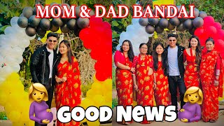 GOOD NEWS👏🎉  WE ARE GOING TO BE THE MOM amp DAD 🧑‍🧑‍🧒🤰 SUNDARBINITAVLOG [upl. by Nosak]