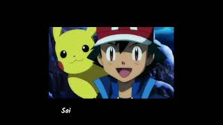 pokemon💝ash and serena💝amourshipping moments🥰amv video pokemon ashandserena amourshiping [upl. by Akym826]