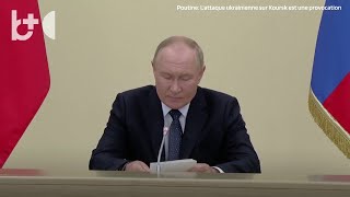 LUkraine envahit la Russie avec 300 soldats Poutine accuse Kiev de provocation frontière violée [upl. by Fabrienne98]