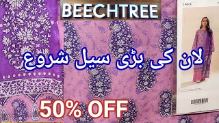 Beechtree sale Today 50 off unstitched Suit Rs 1690 only [upl. by Limemann26]