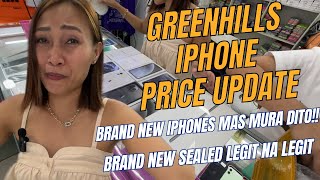 FULL PRICE LIST NG MGA PINAKA MURANG BRAND NEW IPHONES SA GREENHILLS IPHONE XR11121315 FEB 2024 [upl. by Voe]