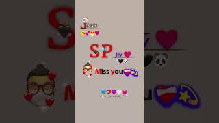 SP name vidio love❤ vairalvideo shortfeed love [upl. by Einhpad463]