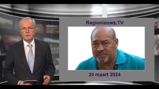 Regionieuws TV Suriname  Beroep Bouterse en kompanen afgewezen Corantijnbrug  Koedemoesoe amp goud [upl. by Ziana]