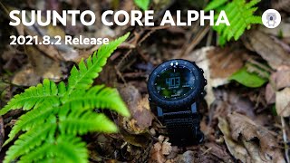 8月2日新発売「SUUNTO CORE ALPHA」 早速購入してレビューみたよ✨詳しく使い方も解説✏️ [upl. by Anitnegra]