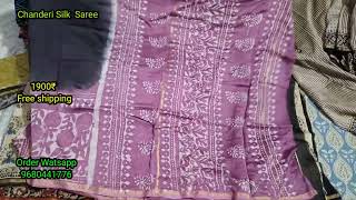 Chanderi Silk sarees new collection ।। Hand block print sarees ।। free shipping ।। Todays saree [upl. by Yzmar]