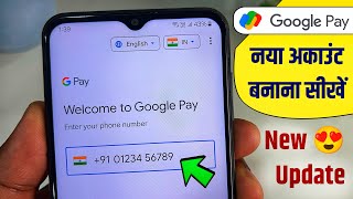 Google Pay Account Kaise Banaye 2024  How to Create a Google Pay Account  G Pay  HumsafarTech [upl. by Damali]