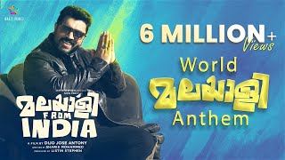 World Malayalee Anthem  Malayalee From India  Nivin Pauly  Jakes  Asal Kolaar  Dijo Jose [upl. by Atikahs]