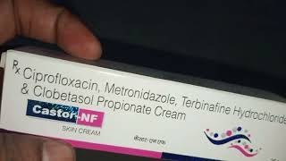 Ciprofloxacin metronidazole terbinafine hydrochloride amp clobetasol propionate Cream Skin Cream 25gm [upl. by Lednek]