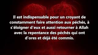 Les raisons de la dureté du cœur  cheikh ibn Baz [upl. by Etnaihc]