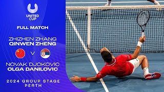 ZhangZheng v DjokovicDanilovic Full Match  United Cup 2024 Group E [upl. by Steven383]