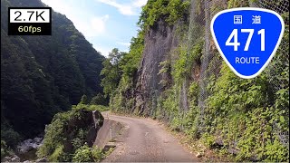 【Driving in Japan】National Route 471 Kawai Gifu  Yatsuo Toyama（国道471号 楢峠） [upl. by Bergess]