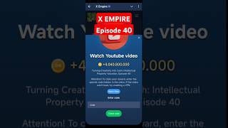 Turning Creativity Into Cash Intellectual Property Valuation  X Empire episode 40  Youtube code [upl. by Birgitta]