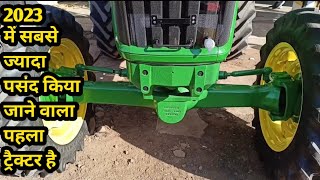 John Deere tractor  John Deere 5310 4wd gear Pro  new model 2023  full review [upl. by Coriss]