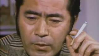 Following The Sun  Toshiro Mifune [upl. by Cardie]