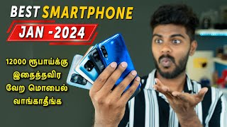 Top 5 Best Smartphones Under ₹12000 Budget ⚡January 2024 In Tamil [upl. by Valsimot]