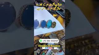 gemstone ring for menmuzaffaraligemstone gemstone youtubeshorts jewellery [upl. by Neelav]