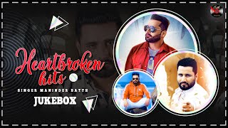 Maninder Batth  Sad Song Jukebox  Batth Records  Latest Punjabi Song 2020  New Punjabi Song 2020 [upl. by Abil]