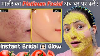 DIY GLOWING PLATINUM FACIAL दुल्हन सा निखार पार्लर से 20 गुना Glow सिर्फ एक बार में 💕glassskin [upl. by Natsirhc]