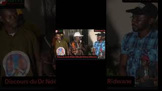 Dr Ndéné MBODJI à Darou Ridwane [upl. by Bouzoun653]