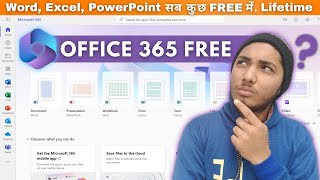 Microsoft Office 365 Lifetime FREE for Everyone StepbyStep 2024 [upl. by Wurtz]